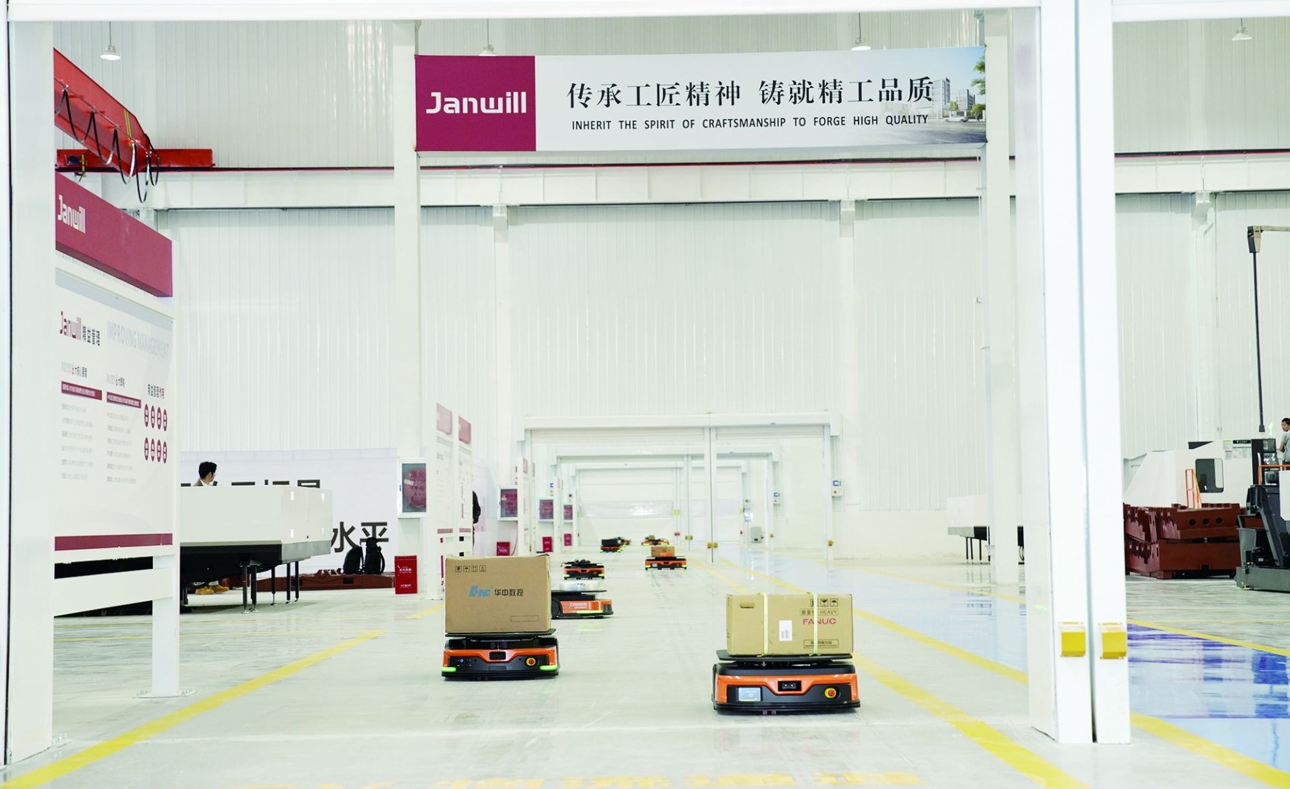 智造賦能，高效協(xié)同 物料搬運(yùn)裝備制造業(yè)迎來智能化升級(jí)新浪潮